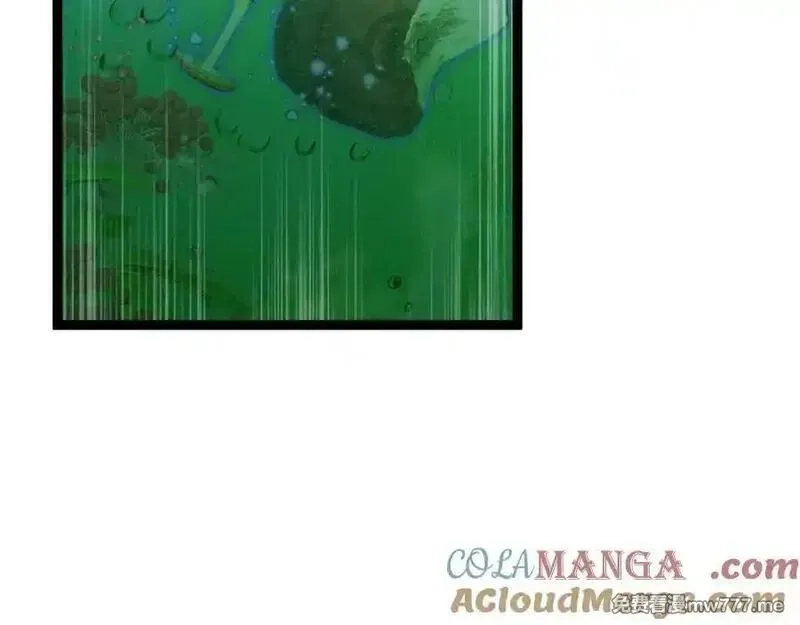 我能复制天赋,第97话 阵法师！！,第53张