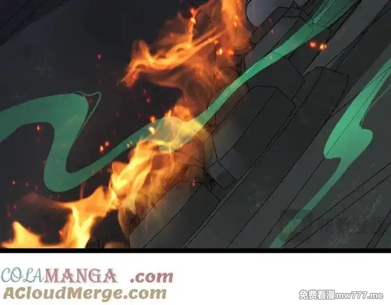我能复制天赋,第97话 阵法师！！,第57张