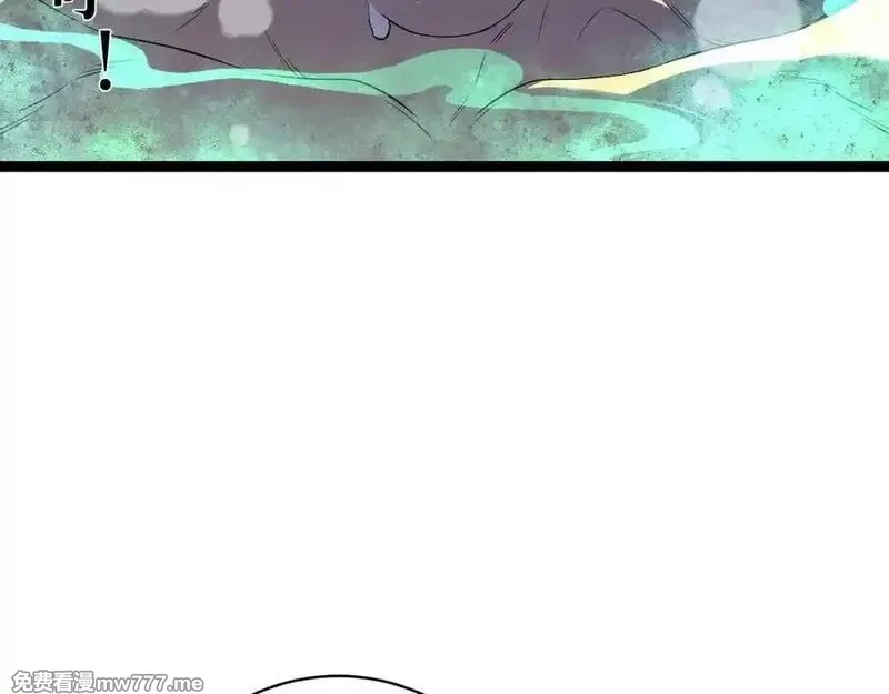 我能复制天赋,第97话 阵法师！！,第60张