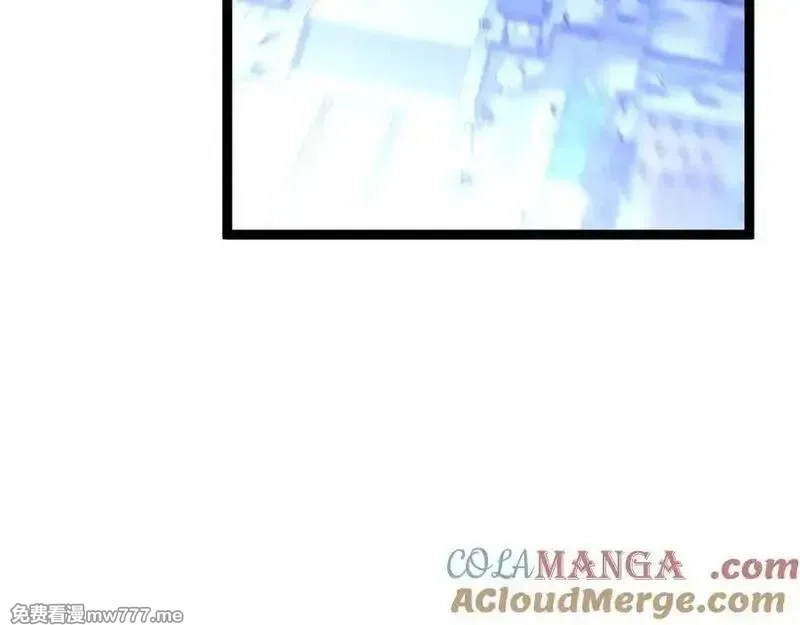 我能复制天赋,第97话 阵法师！！,第89张
