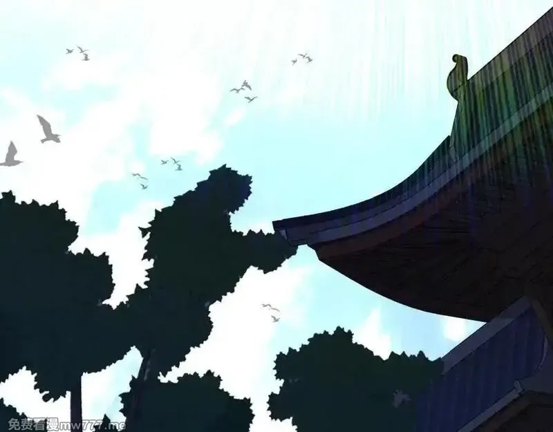 我能复制天赋,第97话 阵法师！！,第94张