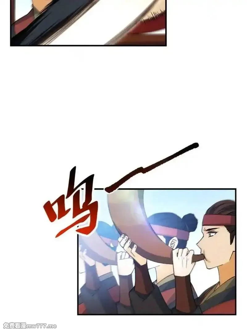 开局签到荒古圣体,第94话 93,第24张
