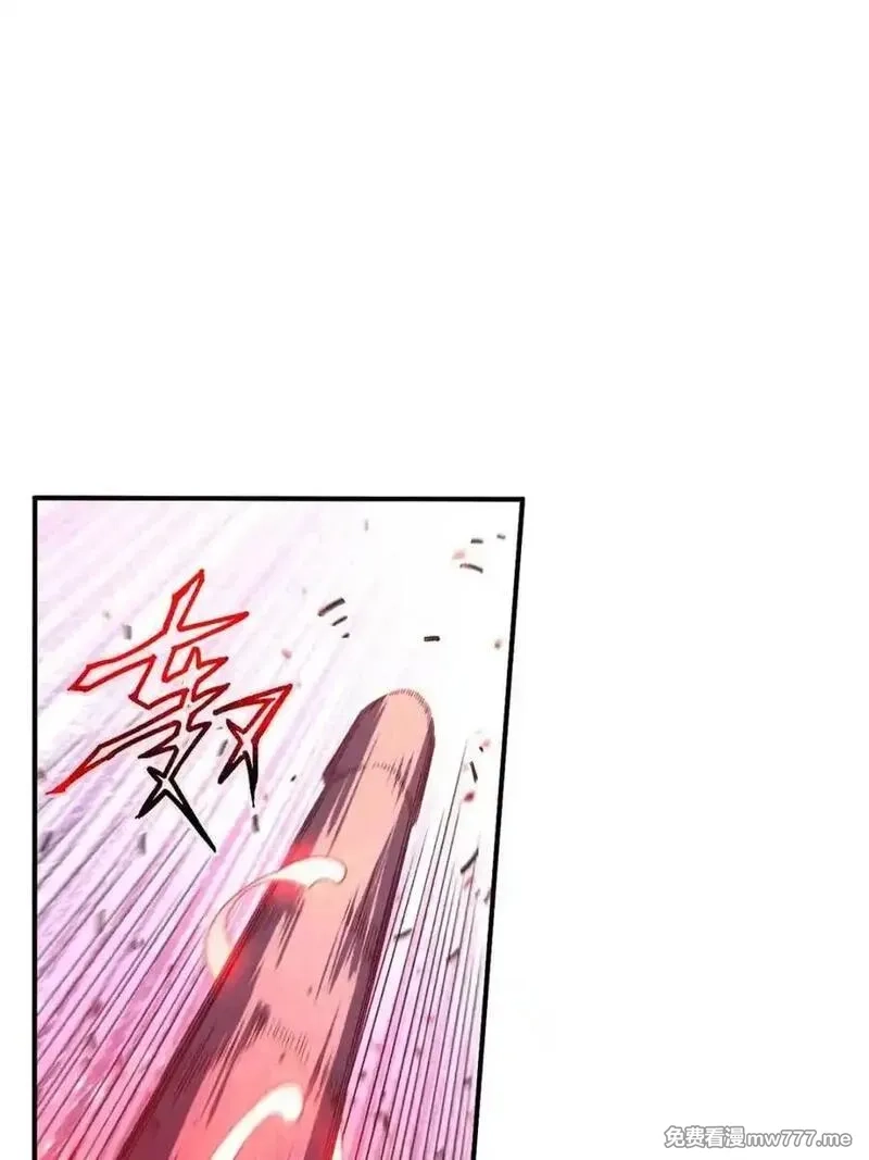 开局签到荒古圣体,第94话 93,第42张