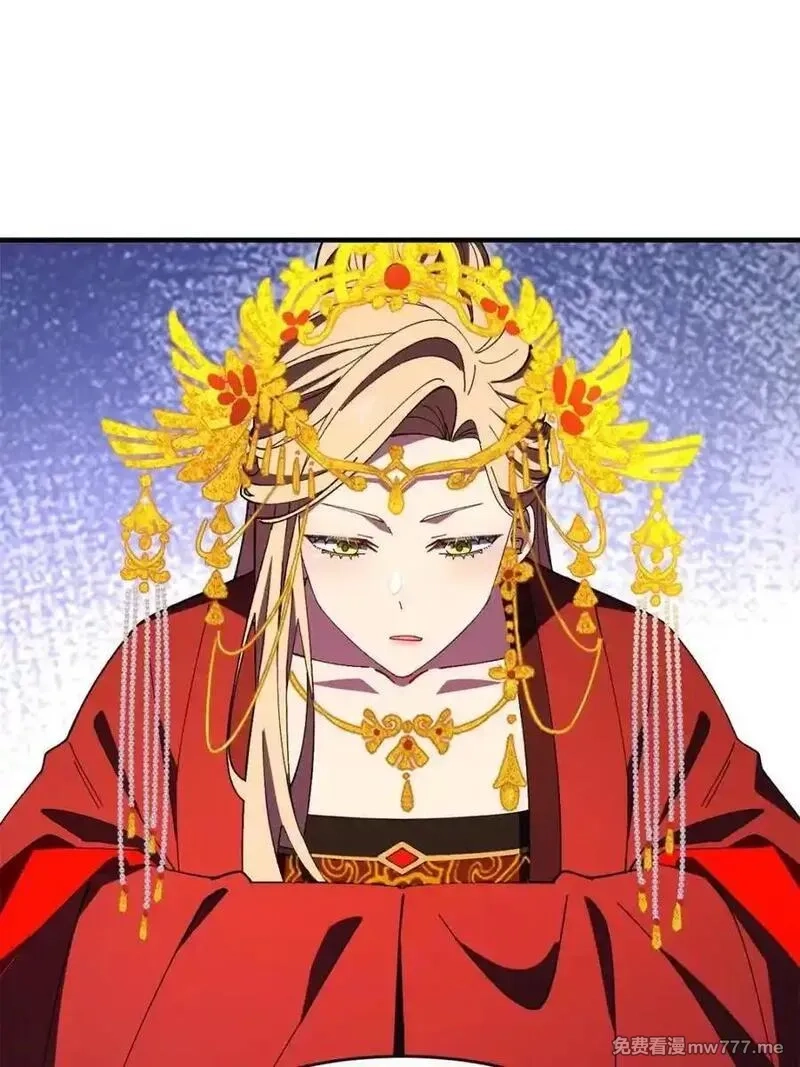 开局签到荒古圣体,第94话 93,第78张