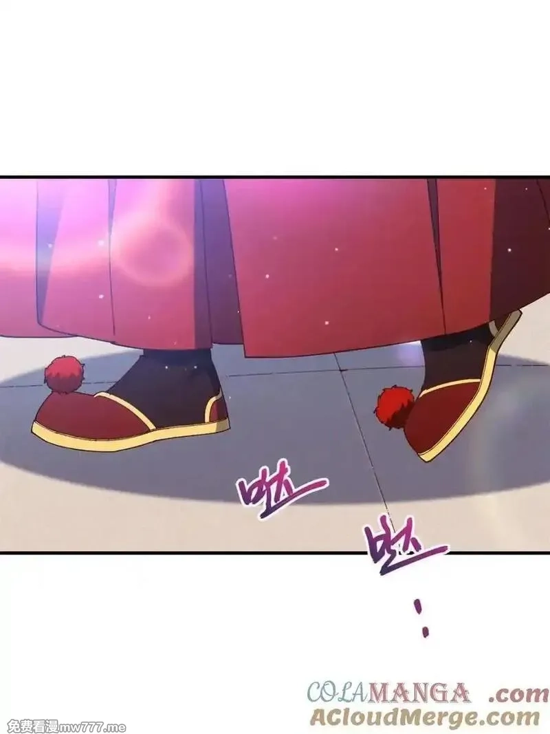 开局签到荒古圣体,第94话 93,第81张