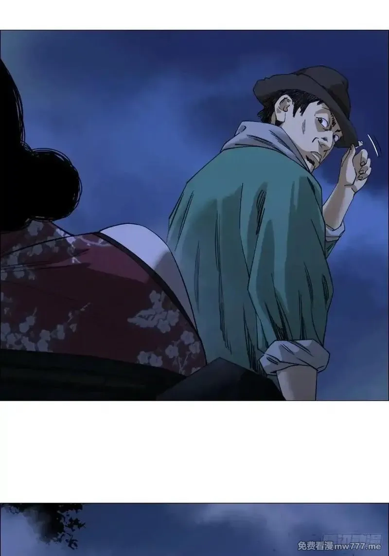 午时三刻,99 古镜,第21张