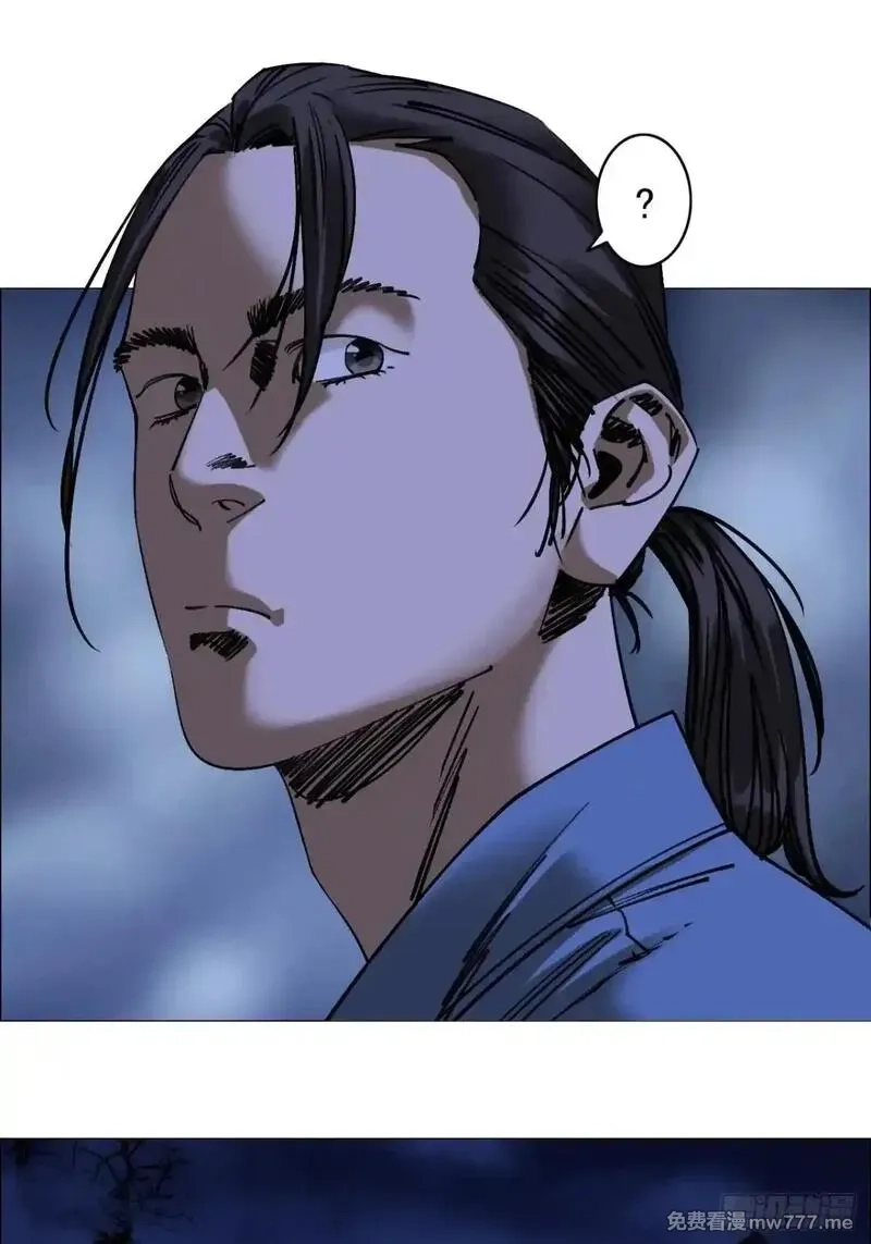 午时三刻,99 古镜,第27张