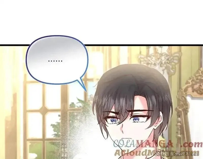 白月光男主非要娶我,第108话 做出改变,第141张