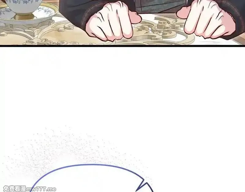 白月光男主非要娶我,第108话 做出改变,第143张