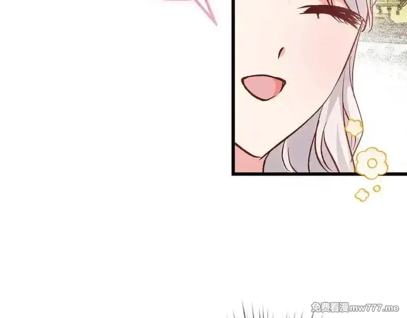 白月光男主非要娶我,第108话 做出改变,第148张