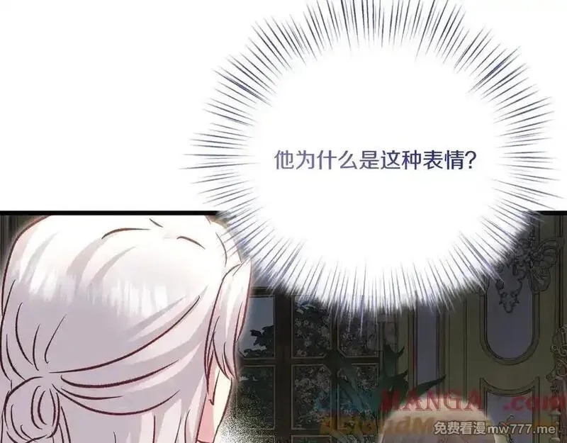 白月光男主非要娶我,第108话 做出改变,第149张
