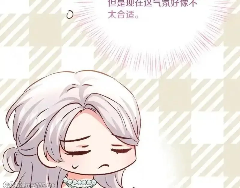 白月光男主非要娶我,第108话 做出改变,第154张
