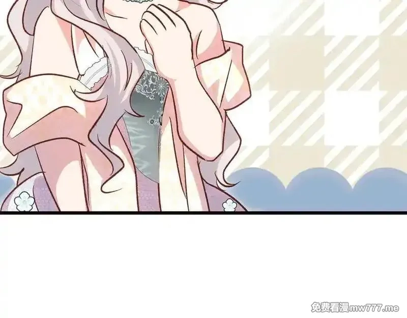 白月光男主非要娶我,第108话 做出改变,第155张
