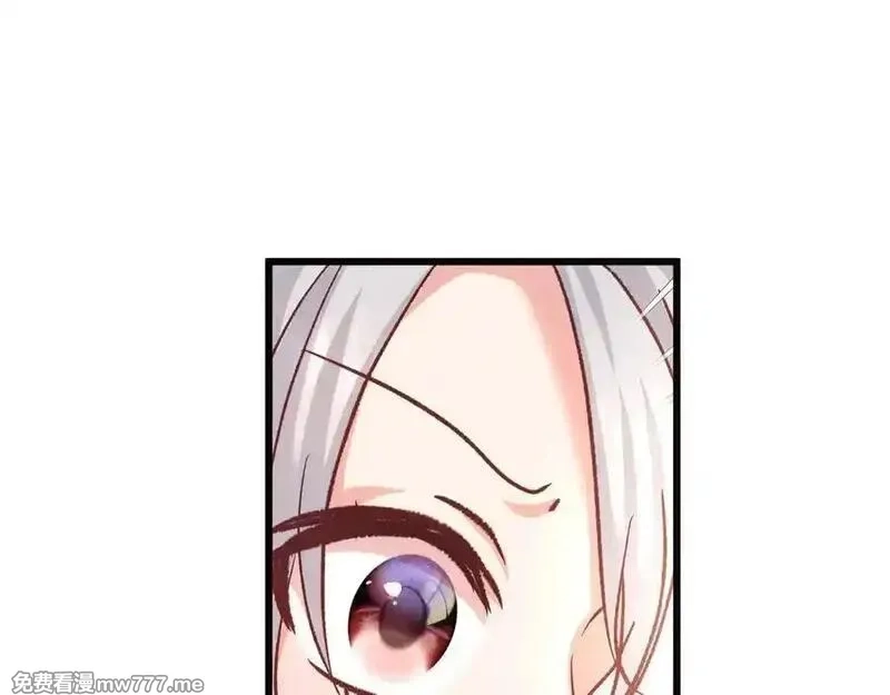 白月光男主非要娶我,第108话 做出改变,第156张