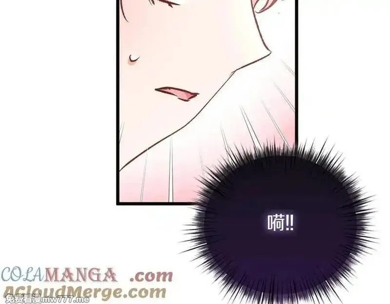 白月光男主非要娶我,第108话 做出改变,第157张