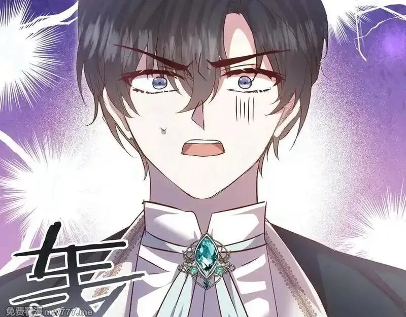 白月光男主非要娶我,第108话 做出改变,第172张