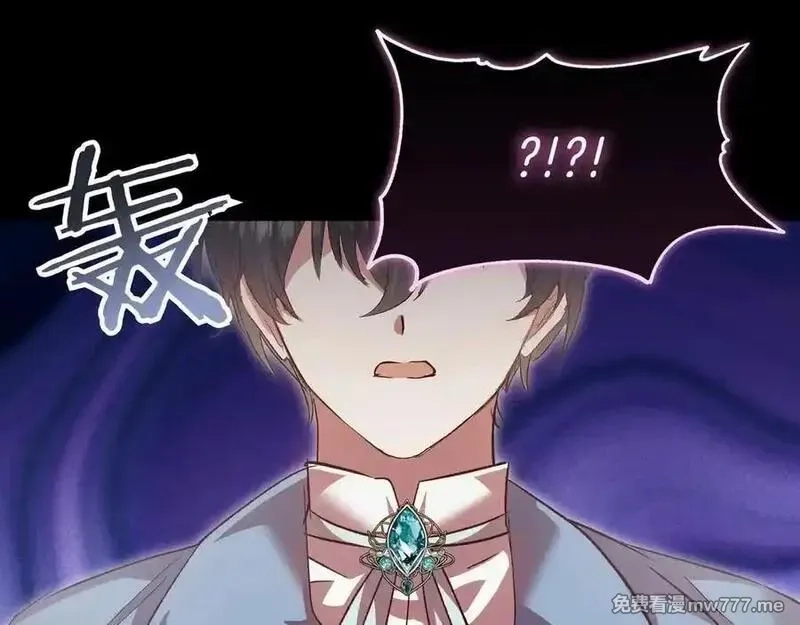 白月光男主非要娶我,第108话 做出改变,第191张