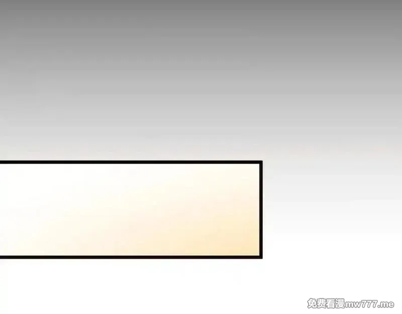 白月光男主非要娶我,第108话 做出改变,第195张