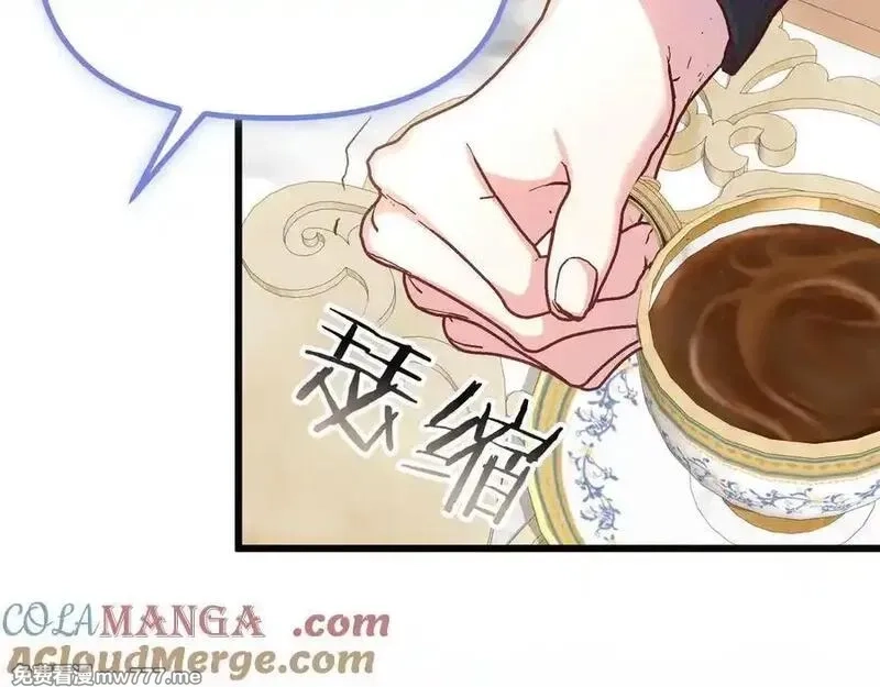 白月光男主非要娶我,第108话 做出改变,第209张