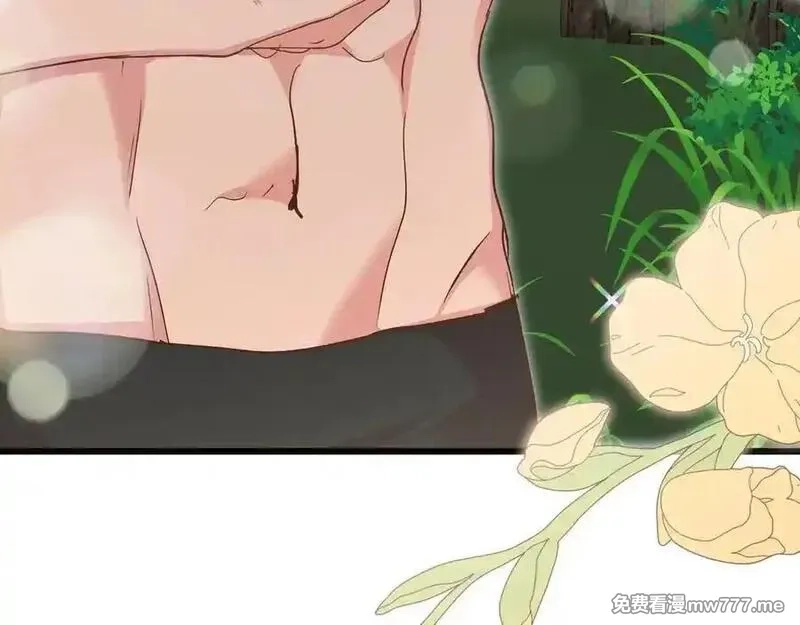 白月光男主非要娶我,第108话 做出改变,第48张
