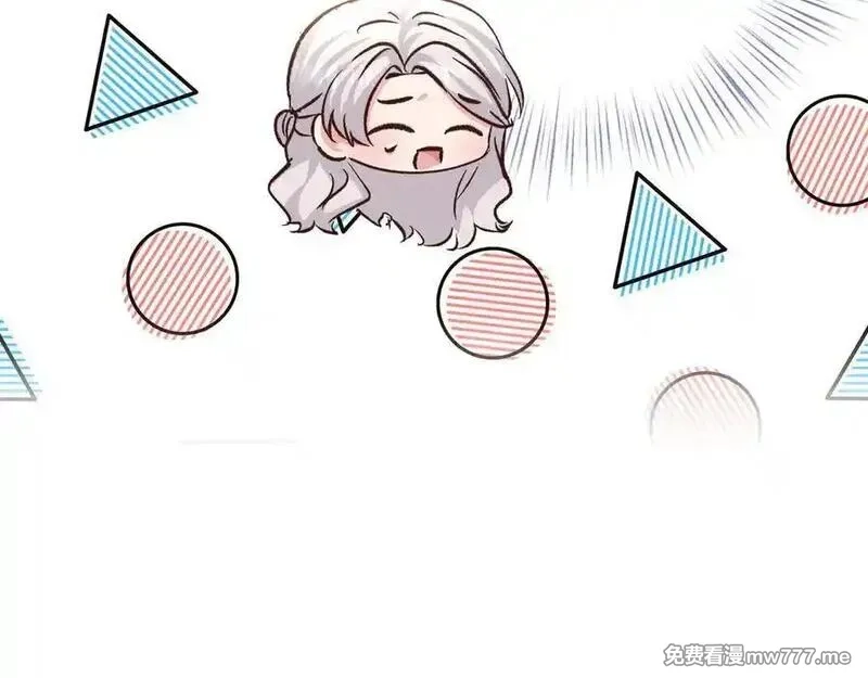 白月光男主非要娶我,第108话 做出改变,第54张