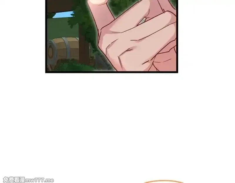 白月光男主非要娶我,第108话 做出改变,第56张