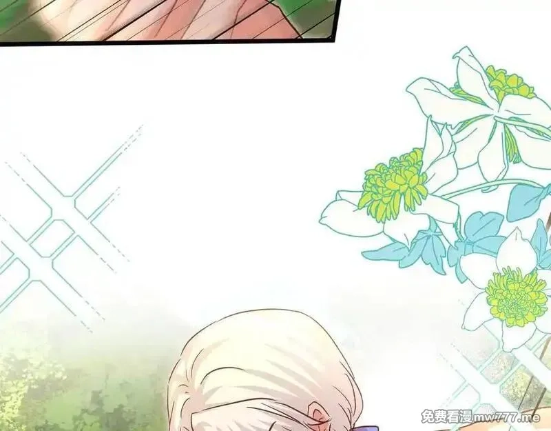 白月光男主非要娶我,第108话 做出改变,第78张