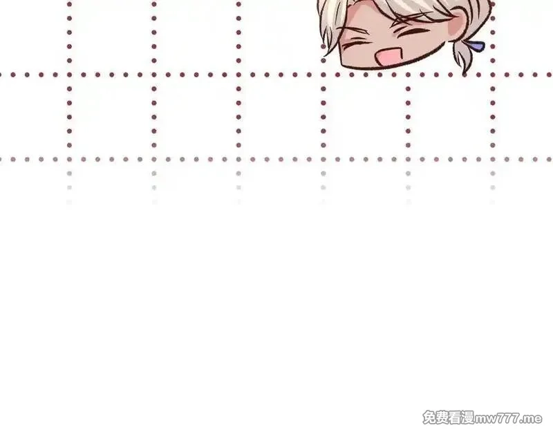白月光男主非要娶我,第108话 做出改变,第88张