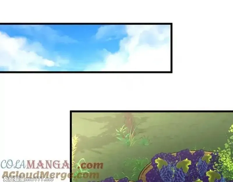 白月光男主非要娶我,第108话 做出改变,第89张