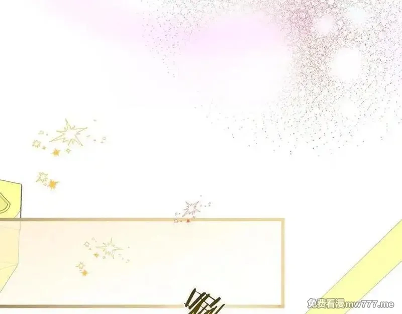 白月光男主非要娶我,第98话 终于到了这一天,第110张