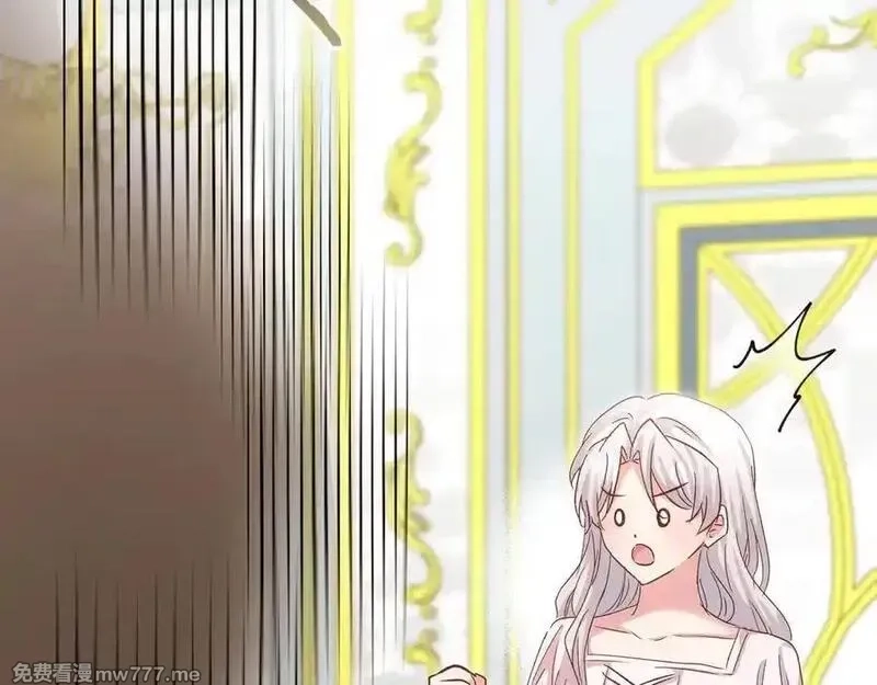 白月光男主非要娶我,第98话 终于到了这一天,第130张