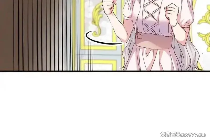 白月光男主非要娶我,第98话 终于到了这一天,第131张
