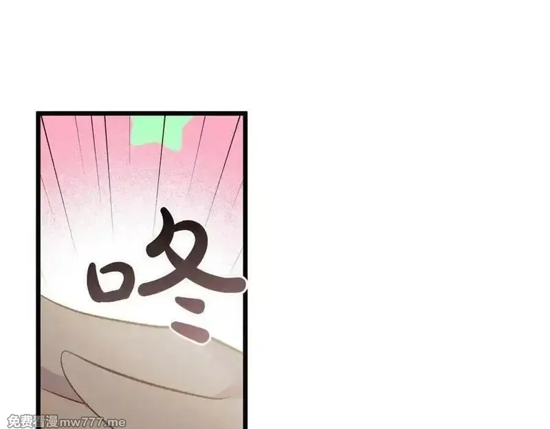 白月光男主非要娶我,第98话 终于到了这一天,第132张
