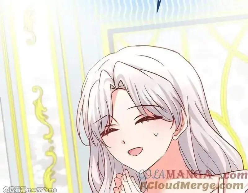 白月光男主非要娶我,第98话 终于到了这一天,第145张