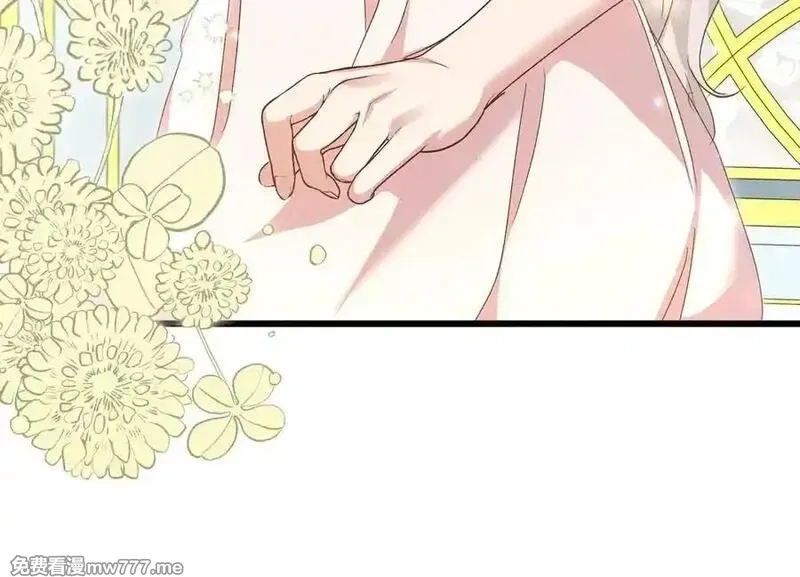 白月光男主非要娶我,第98话 终于到了这一天,第174张