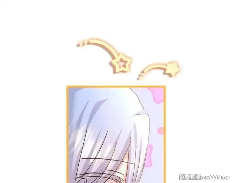 白月光男主非要娶我,第98话 终于到了这一天,第28张
