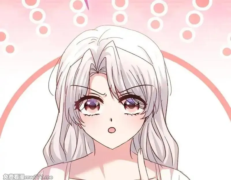 白月光男主非要娶我,第98话 终于到了这一天,第31张