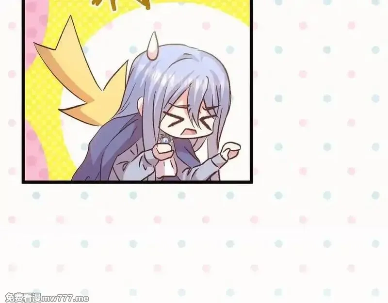 白月光男主非要娶我,第98话 终于到了这一天,第36张