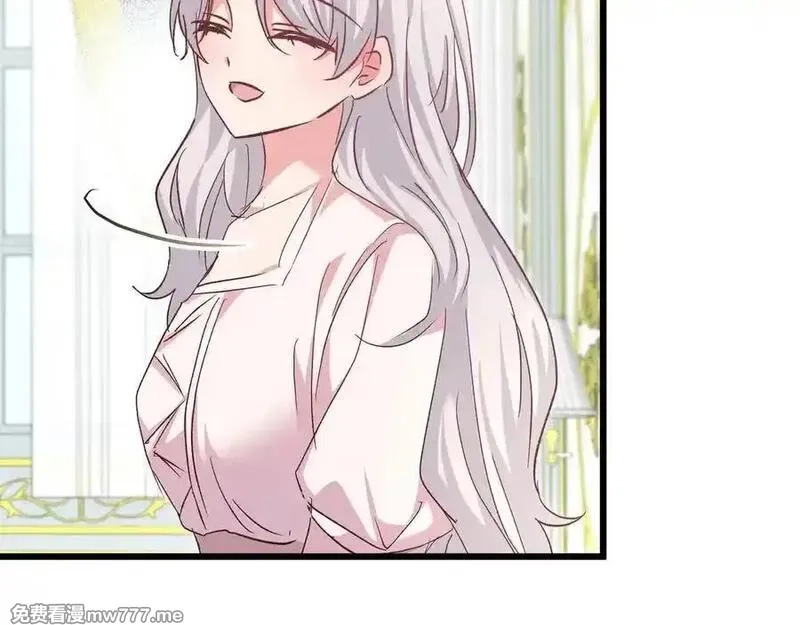 白月光男主非要娶我,第98话 终于到了这一天,第40张