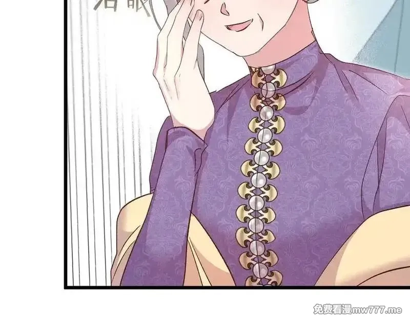 白月光男主非要娶我,第98话 终于到了这一天,第48张
