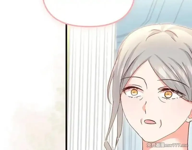 白月光男主非要娶我,第98话 终于到了这一天,第58张