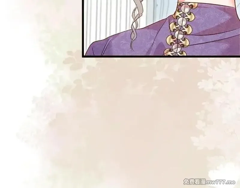 白月光男主非要娶我,第98话 终于到了这一天,第59张
