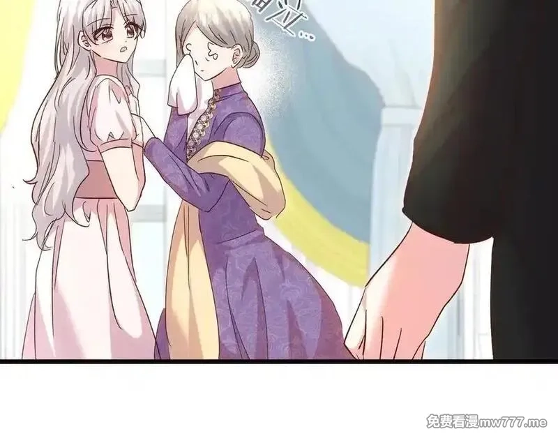白月光男主非要娶我,第98话 终于到了这一天,第64张
