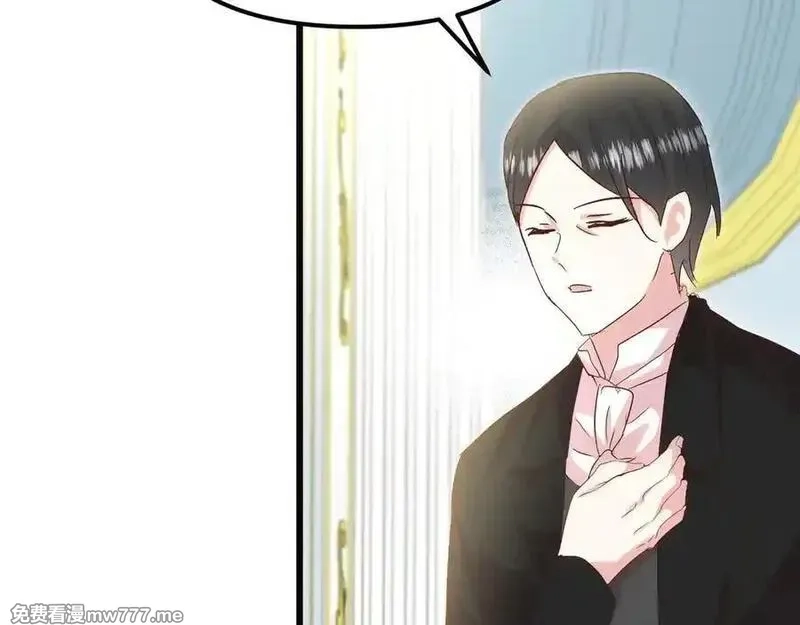 白月光男主非要娶我,第98话 终于到了这一天,第66张