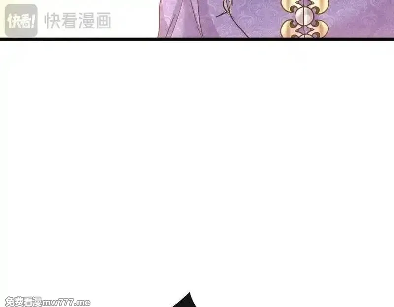 白月光男主非要娶我,第98话 终于到了这一天,第76张