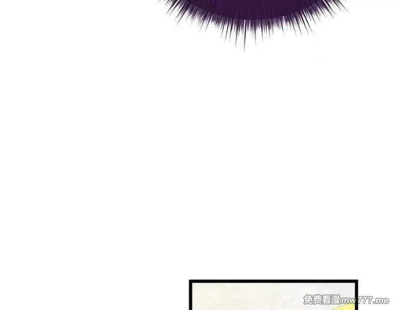 白月光男主非要娶我,第98话 终于到了这一天,第79张
