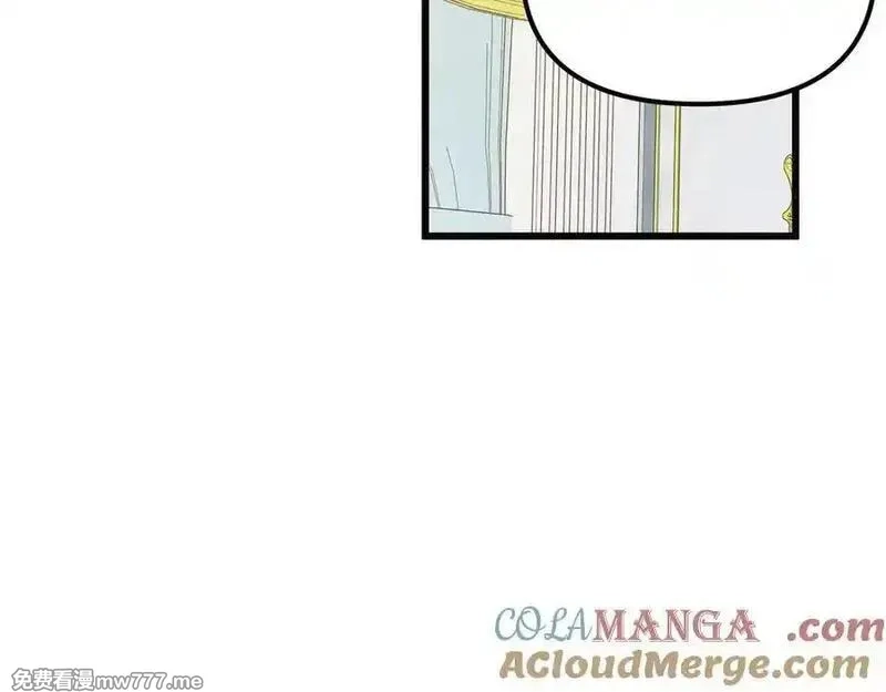 白月光男主非要娶我,第98话 终于到了这一天,第81张