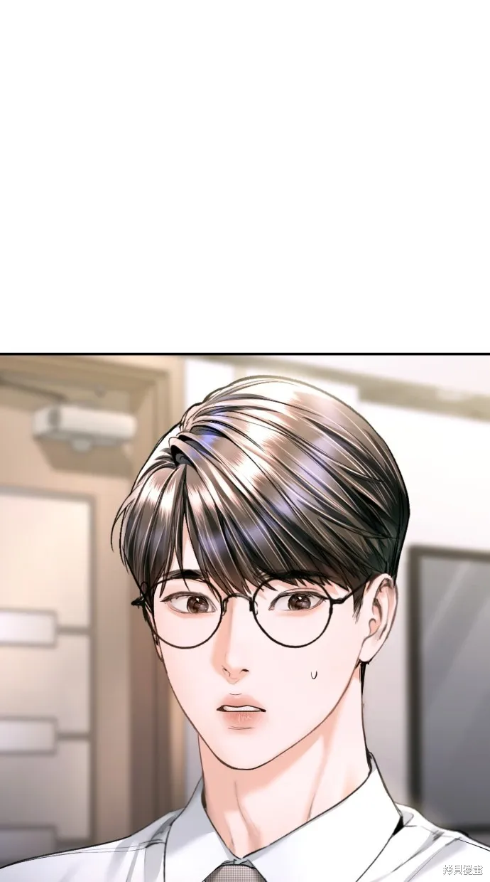 貌似我的孩子,第44話,第16张