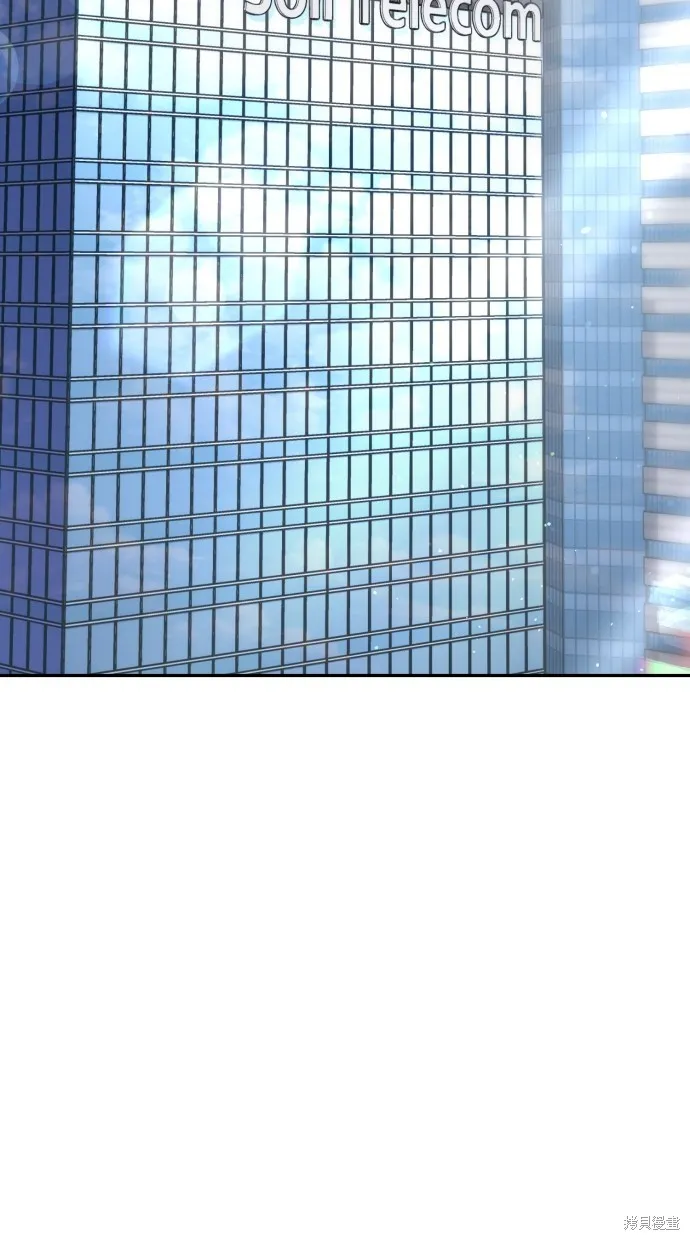 貌似我的孩子,第44話,第46张