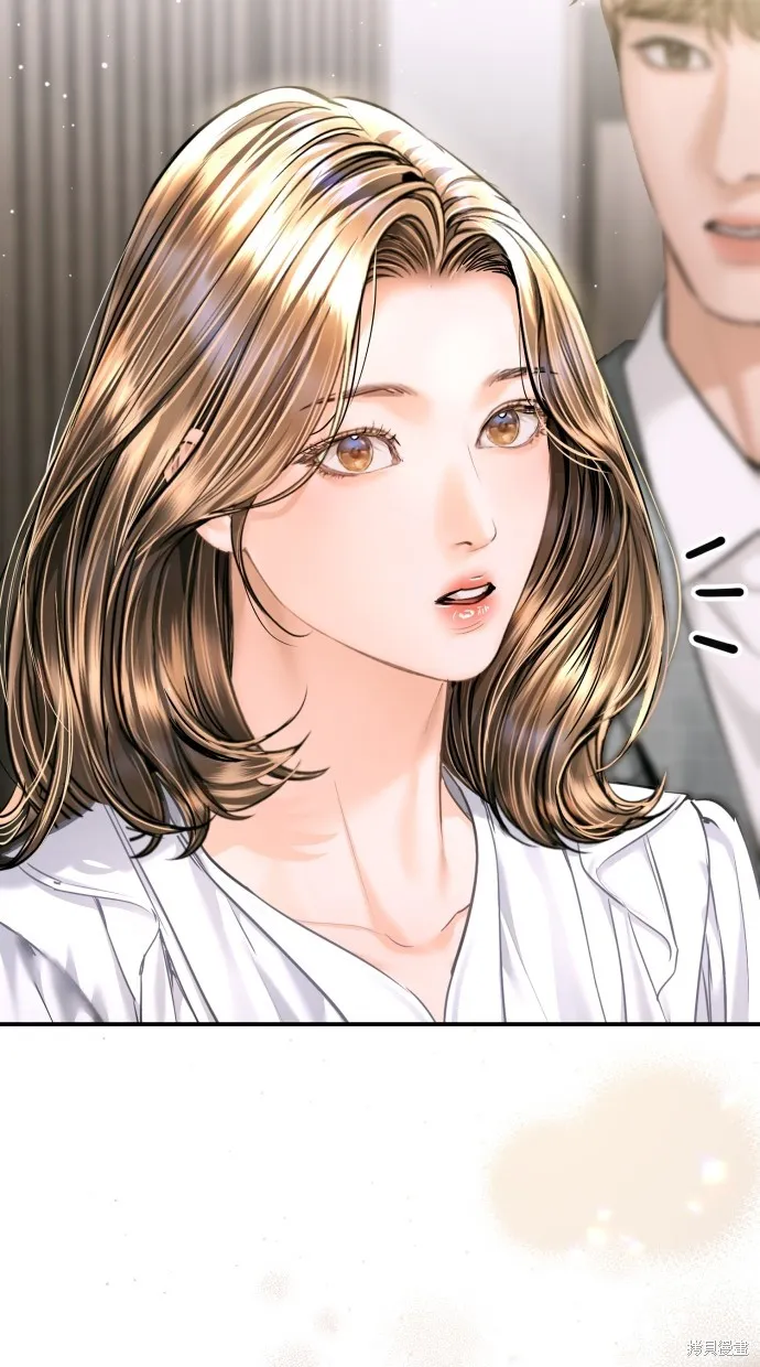 貌似我的孩子,第44話,第84张